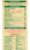 Rosati's delivery menu