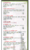 Siam Country delivery menu