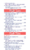 Always Thai Restaurant delivery menu