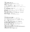 Grand Pu Bah delivery menu