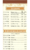 Dim Sum Bar delivery menu