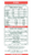 Bojono's  Pizzeria delivery menu