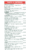 Bojono's  Pizzeria delivery menu
