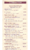 Teriyaki House delivery menu