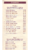 Teriyaki House delivery menu