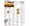 Friends Sushi delivery menu