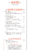 City Slicker Cafe delivery menu