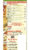 Olive Cafe delivery menu