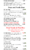 Modern Thai delivery menu