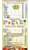 The Avenue delivery menu