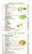 Masamoto Sushi Japanese Restaurant delivery menu