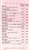 Ashiya Sushi delivery menu