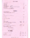 The Country Kebab delivery menu