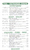 Joy Grill delivery menu