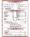 Champignon delivery menu