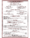 Champignon delivery menu