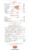 Famous Original Ray's Pizza delivery menu
