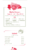 Alberto's Pizza & Cheesesteak delivery menu
