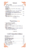 Amaya Thai Cuisine delivery menu