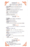 Amaya Thai Cuisine delivery menu