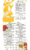 Sarpino's Pizzeria delivery menu