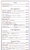 Curry & Curry delivery menu