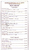 Curry & Curry delivery menu