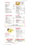 Westway Diner Restaurant delivery menu