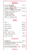 Philly Slims Cheesesteaks delivery menu