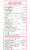 Philly Slims Cheesesteaks delivery menu