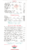 Famous Original Ray's Pizza delivery menu