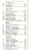 Chop Stick House delivery menu