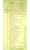 Ginger Asian Fusion Cuisine delivery menu