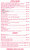 Shamrat Indian Restaurant delivery menu