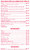 Shamrat Indian Restaurant delivery menu