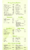 Ko Sushi delivery menu