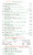 Recharge Juice Bar delivery menu