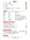 Fat Sal's Pizza delivery menu