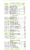 China Place delivery menu