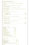 Lime Leaf II delivery menu