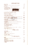 Alachi Masala Indian delivery menu