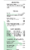 Irazu delivery menu