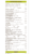 Kayuga Asian Cuisine delivery menu