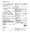 Chilli Duck delivery menu