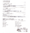 Chilli Duck delivery menu