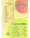 S. Dynasty delivery menu