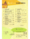 S. Dynasty delivery menu
