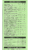 DeNo's Pizza and Subs delivery menu