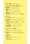 Asqew Grill delivery menu