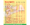 San Francisco Pizza delivery menu